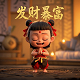 瓦力工厂